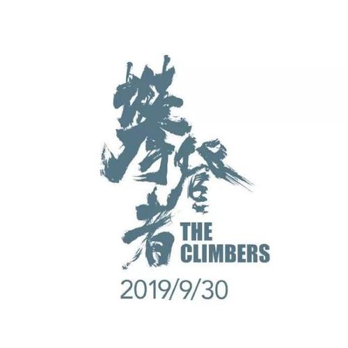 希腊护照模板哪里可以做假的